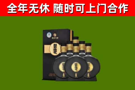恩施市烟酒回收习酒1988.jpg