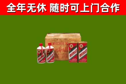 恩施市烟酒回收80年代茅台酒.jpg