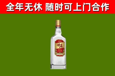 恩施市烟酒回收尖庄酒.jpg