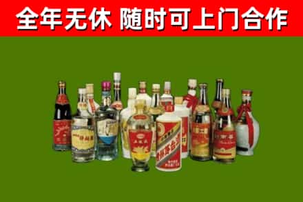 恩施市回收白酒